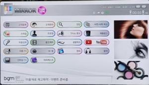 25년형 가로형 [터치형]